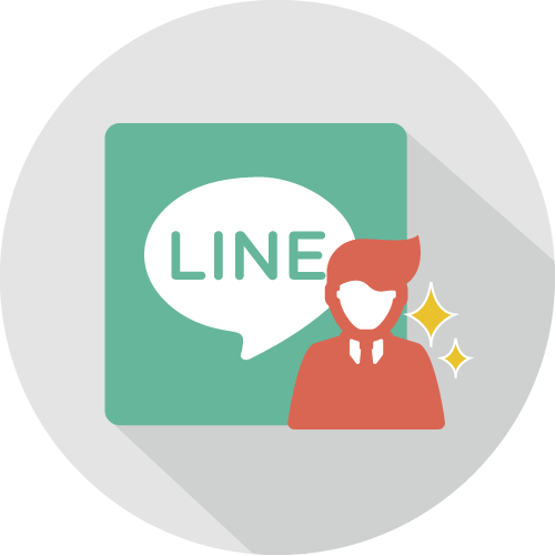 Maintain a High Presence in LINE